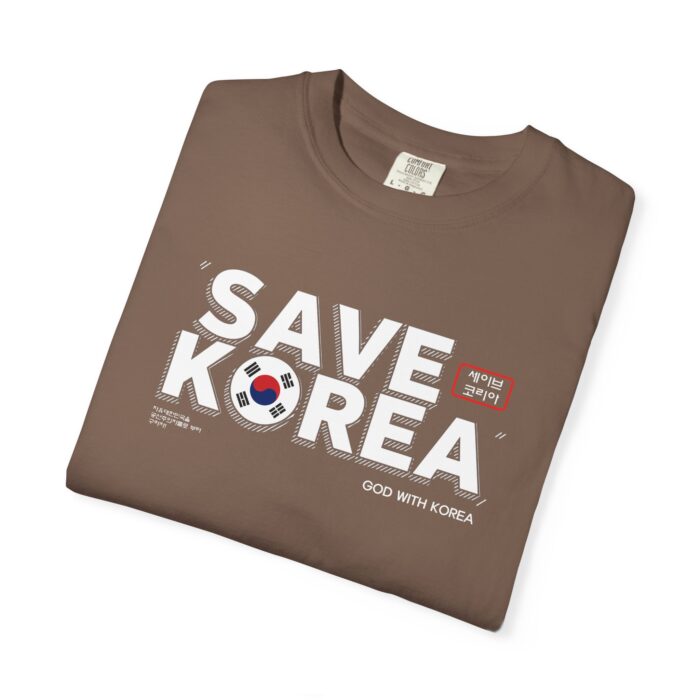 Save Korea Unisex T-Shirt - Image 7