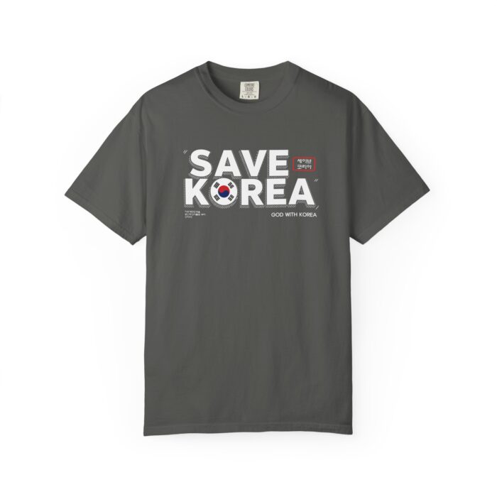 Save Korea Unisex T-Shirt - Image 9