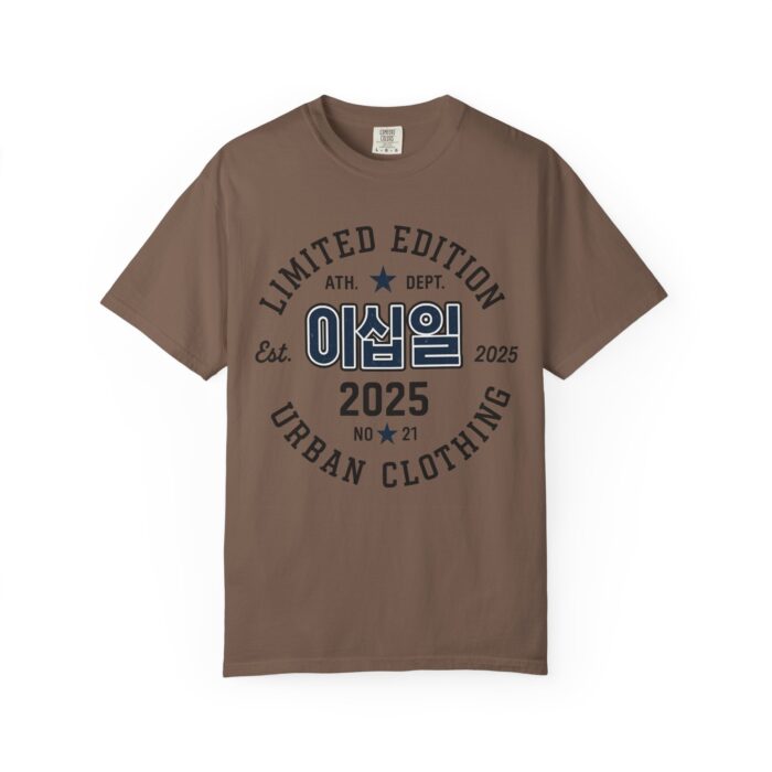 21 Unisex Garment-Dyed T-shirt - Image 21