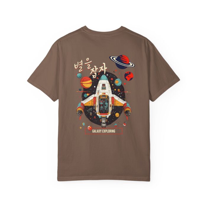 Galaxy Exploring Unisex Garment-Dyed T-Shirt - Space Adventure Vibe - Image 2