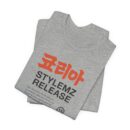 K-Pop Style Unisex Tee - Korean Release Graphic, Streetwear, Gift for Music Lovers, Casual Wear for Concerts, Trendy Everyday Shirt