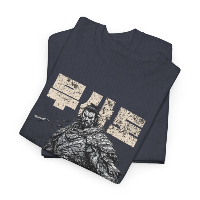 Wild Spirit Unisex Heavy Cotton Tee | Adventure Shirt, Gift for Nature Lovers, Casual Wear, Outdoor Activities, Quote Tee - Image 6