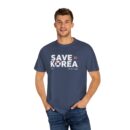 Save Korea Unisex T-Shirt
