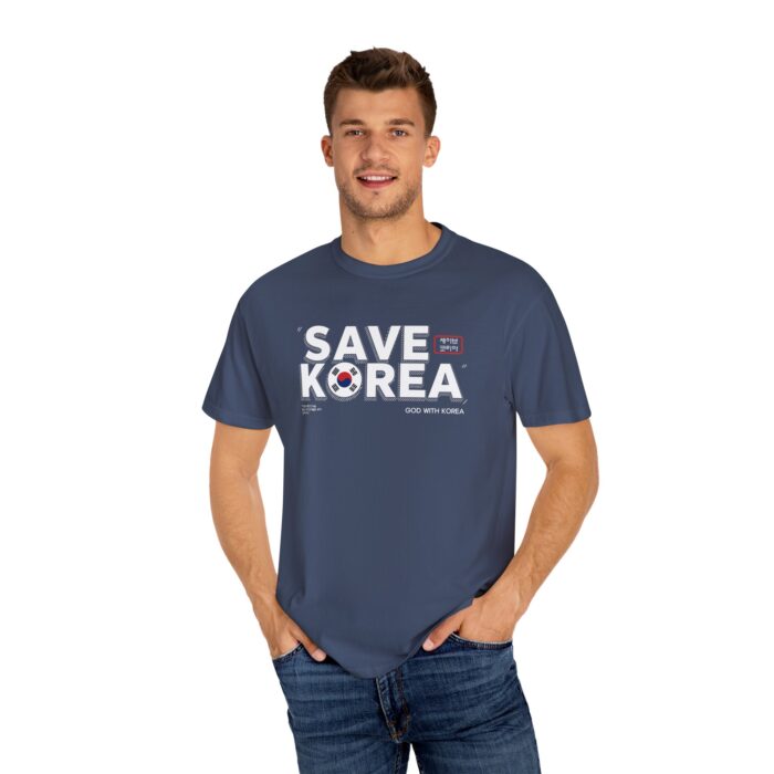 Save Korea Unisex T-Shirt - Image 24