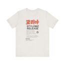 K-Pop Style Unisex Tee - Korean Release Graphic, Streetwear, Gift for Music Lovers, Casual Wear for Concerts, Trendy Everyday Shirt