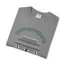 Gyeongbokgung Geunjeongjeonjeon Unisex Garment-Dyed T-shirt