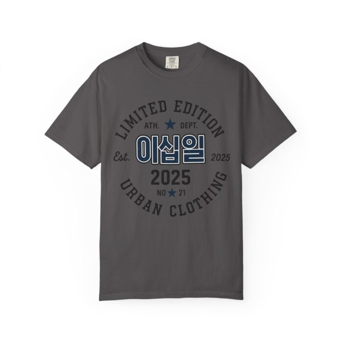 21 Unisex Garment-Dyed T-shirt - Image 41
