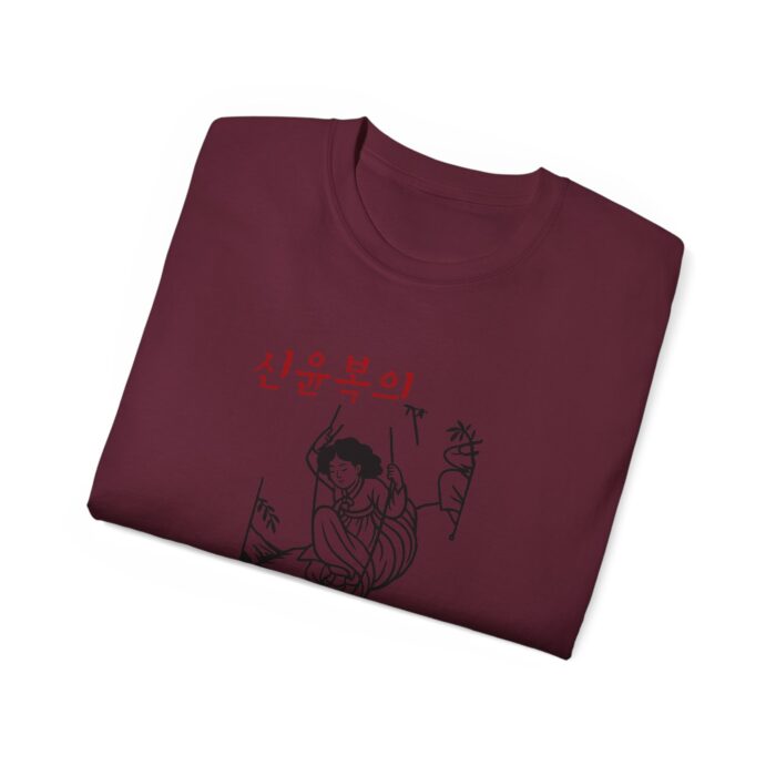 Unisex Ultra Cotton Tee - Cool Graphic Tee with Korean  famous painting - Image 20