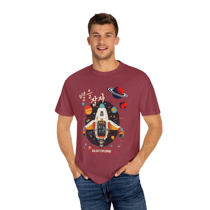 Galaxy Exploring Unisex Garment-Dyed T-Shirt - Space Adventure Vibe - Image 40