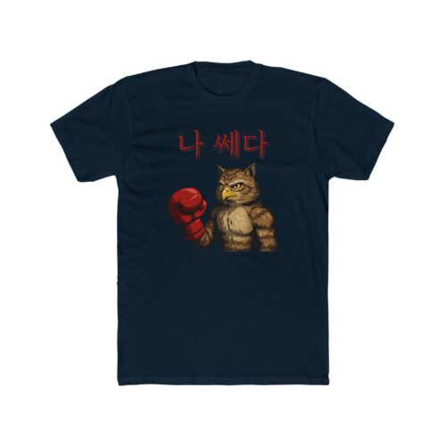 I'm a badass Funny Boxing Eagle T-Shirt - Unisex Cotton Crew Tee