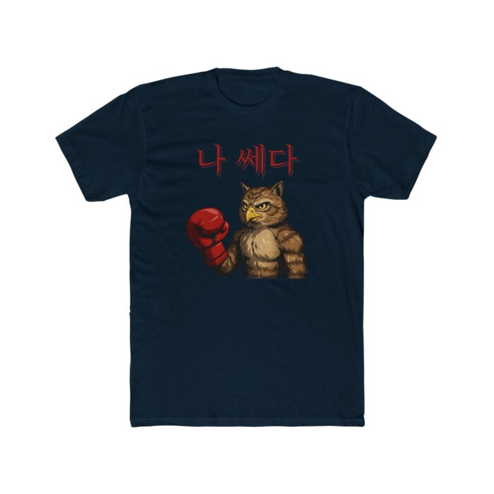 I'm a badass Funny Boxing Eagle T-Shirt - Unisex Cotton Crew Tee