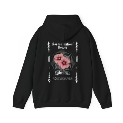 korean national flower Unisex Heavy Blend™ Hooded Sweatshirt
