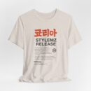 K-Pop Style Unisex Tee - Korean Release Graphic, Streetwear, Gift for Music Lovers, Casual Wear for Concerts, Trendy Everyday Shirt