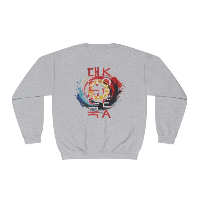 Korea Unisex NuBlend® Crewneck Sweatshirt - Image 8