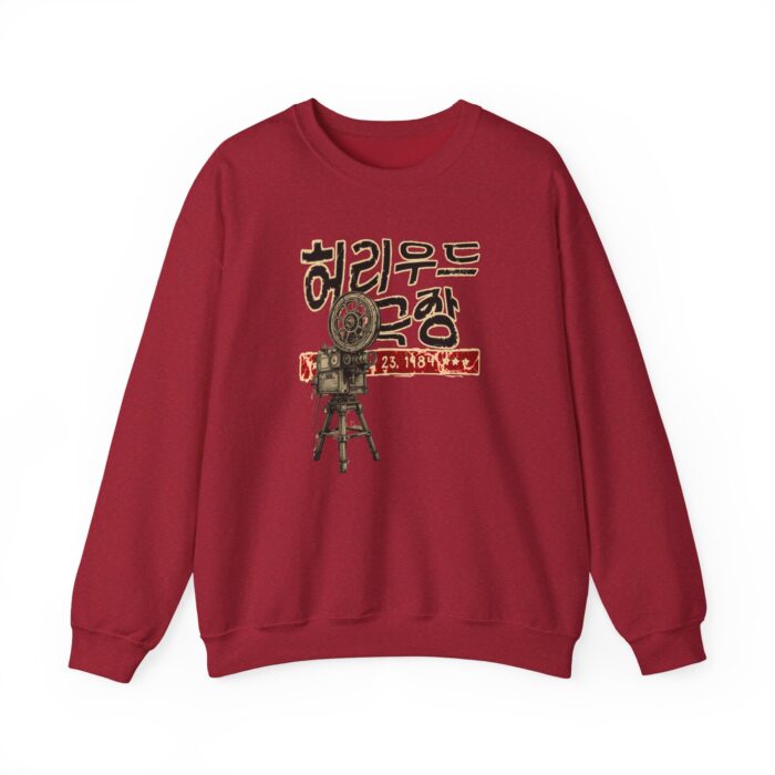 Insadong Unisex Heavy Blend™ Crewneck Sweatshirt - Image 19