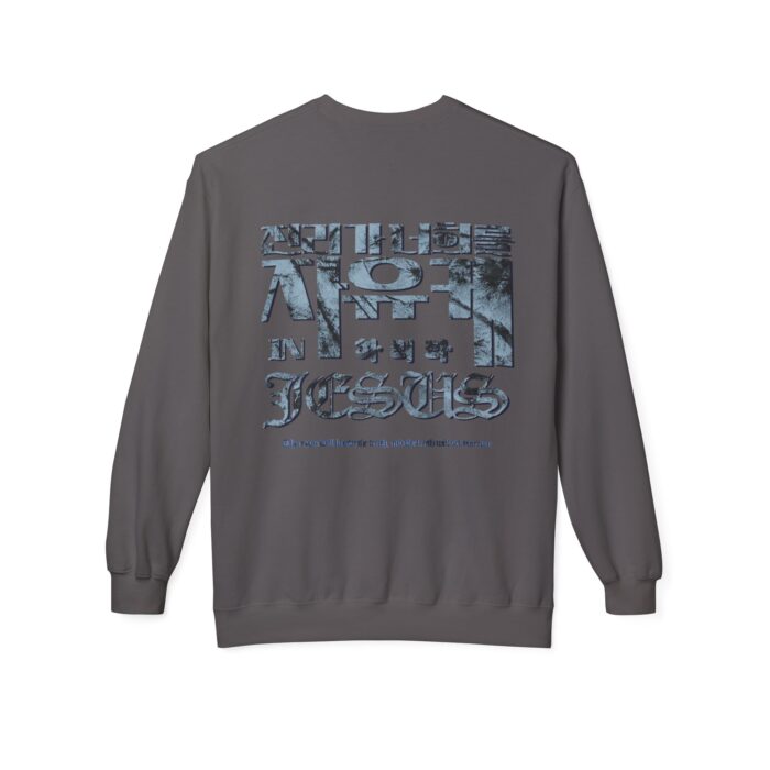 Free Unisex Midweight Softstyle Fleece Crewneck Sweatshirt - Image 18