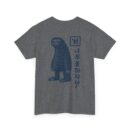 Cute Sloth Unisex Heavy Cotton Tee - Relax and Take It Easy