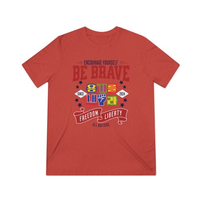 Be brave Unisex Triblend Tee - Image 29