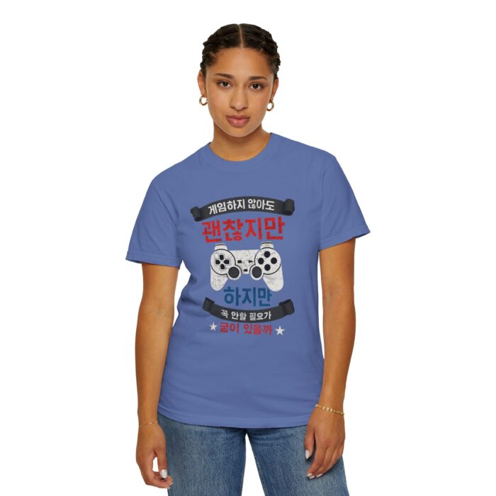 Unisex Gamer T-Shirt with Playful Design - Image 40