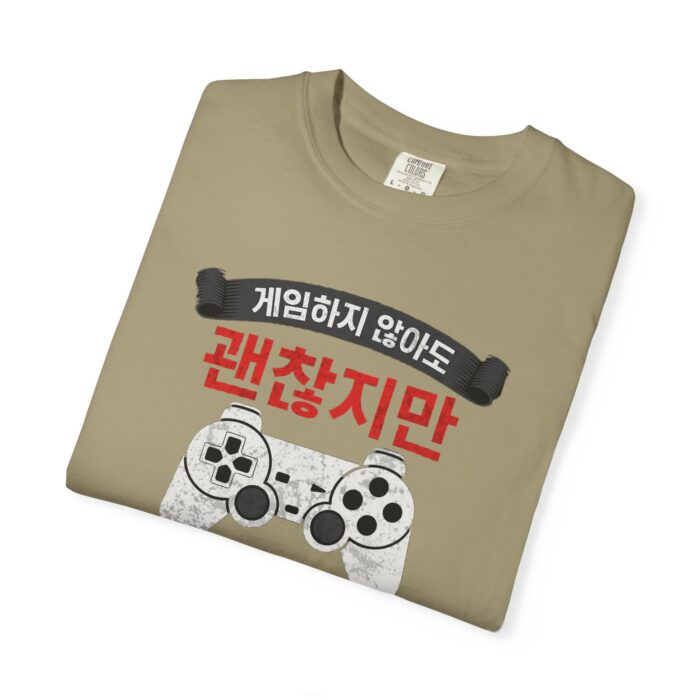 Unisex Gamer T-Shirt with Playful Design - Image 3
