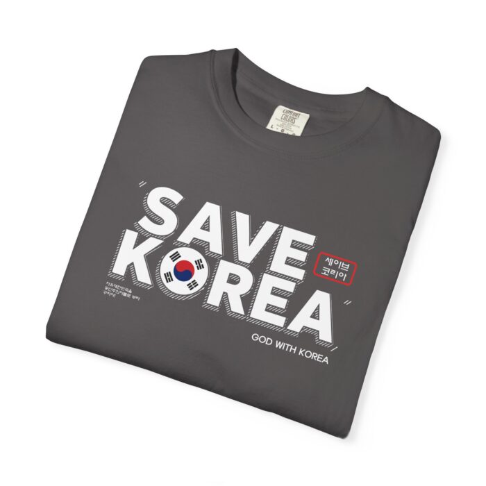 Save Korea Unisex T-Shirt - Image 27