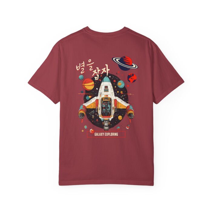 Galaxy Exploring Unisex Garment-Dyed T-Shirt - Space Adventure Vibe - Image 38