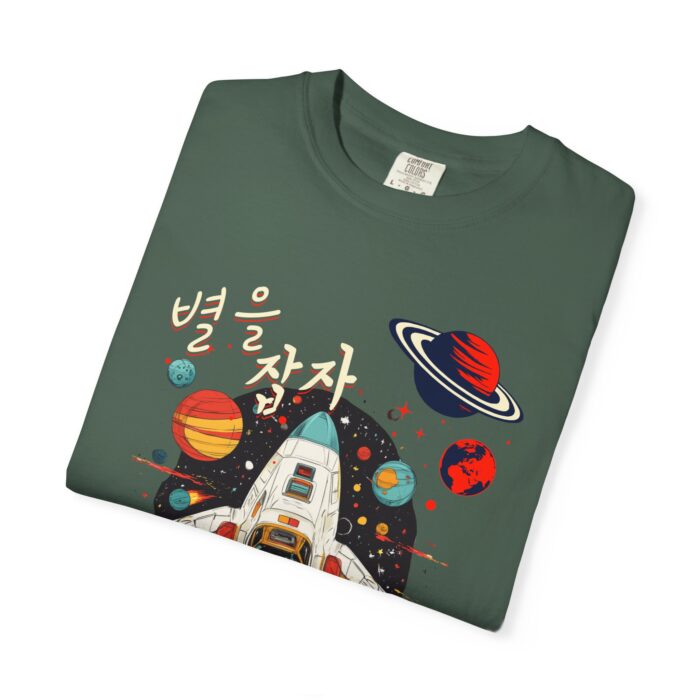 Galaxy Exploring Unisex Garment-Dyed T-Shirt - Space Adventure Vibe - Image 27