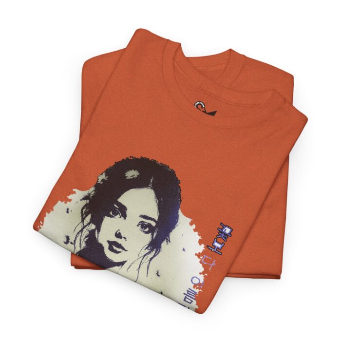 You are more beautiful than flowers Unisex Heavy Cotton Tee - Image 6
