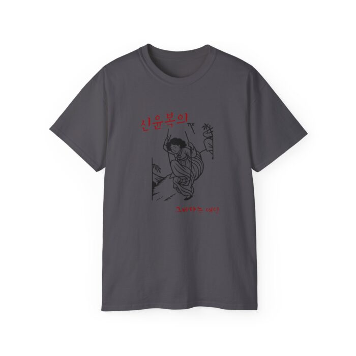 Unisex Ultra Cotton Tee - Cool Graphic Tee with Korean  famous painting - Image 29