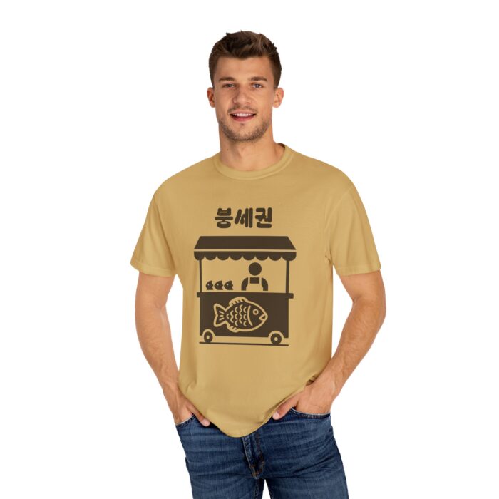 Korean Street Food T-Shirt - Unisex Garment-Dyed Tee - Image 8