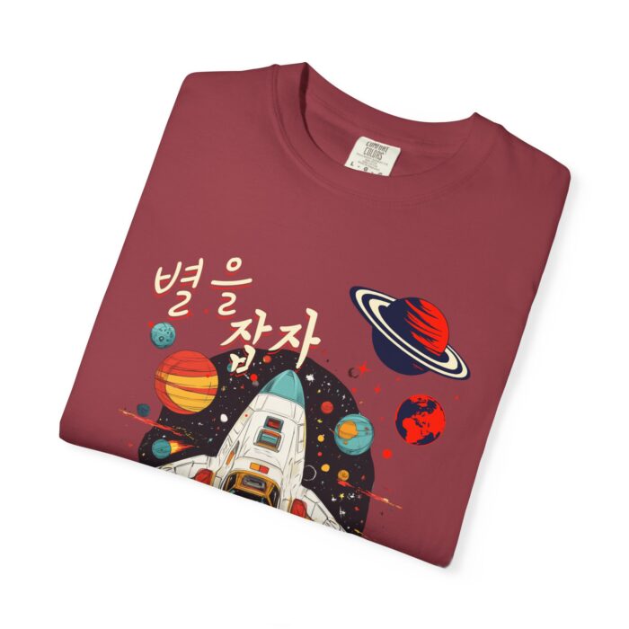 Galaxy Exploring Unisex Garment-Dyed T-Shirt - Space Adventure Vibe - Image 39