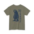 Cute Sloth Unisex Heavy Cotton Tee - Relax and Take It Easy