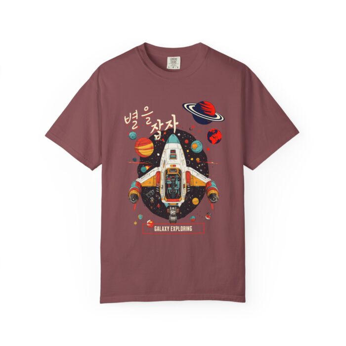 Galaxy Exploring Unisex Garment-Dyed T-Shirt - Space Adventure Vibe - Image 9