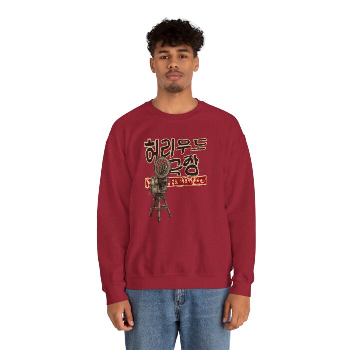 Insadong Unisex Heavy Blend™ Crewneck Sweatshirt - Image 23