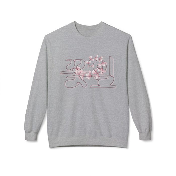 Petal Unisex Midweight Softstyle Fleece Crewneck Sweatshirt - Image 29