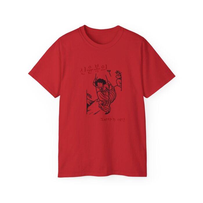 Unisex Ultra Cotton Tee - Cool Graphic Tee with Korean  famous painting - Image 33
