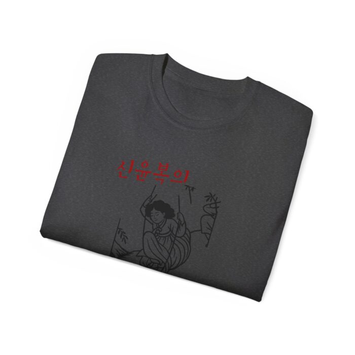Unisex Ultra Cotton Tee - Cool Graphic Tee with Korean  famous painting - Image 28