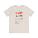 K-Pop Style Unisex Tee - Korean Release Graphic, Streetwear, Gift for Music Lovers, Casual Wear for Concerts, Trendy Everyday Shirt