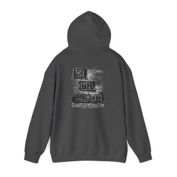 Urban street Unisex Heavy Blend™ Hooded Sweatshirt - Image 3