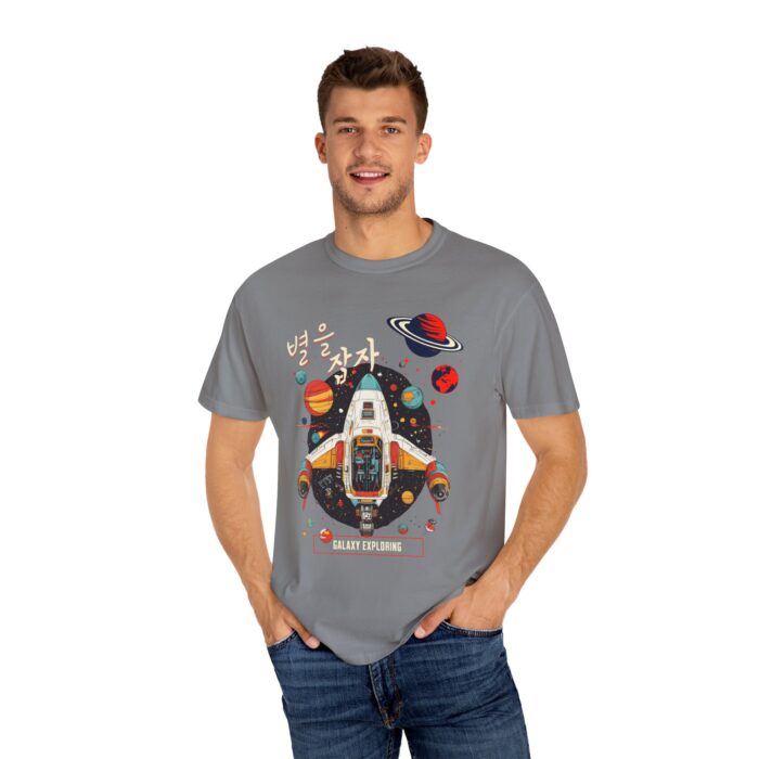 Galaxy Exploring Unisex Garment-Dyed T-Shirt - Space Adventure Vibe - Image 20
