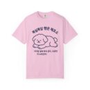 Cute Dog Graphic Unisex Garment-Dyed T-shirt
