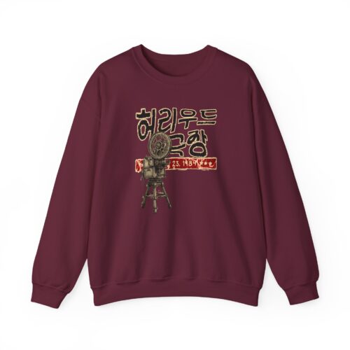 Insadong Unisex Heavy Blend™ Crewneck Sweatshirt