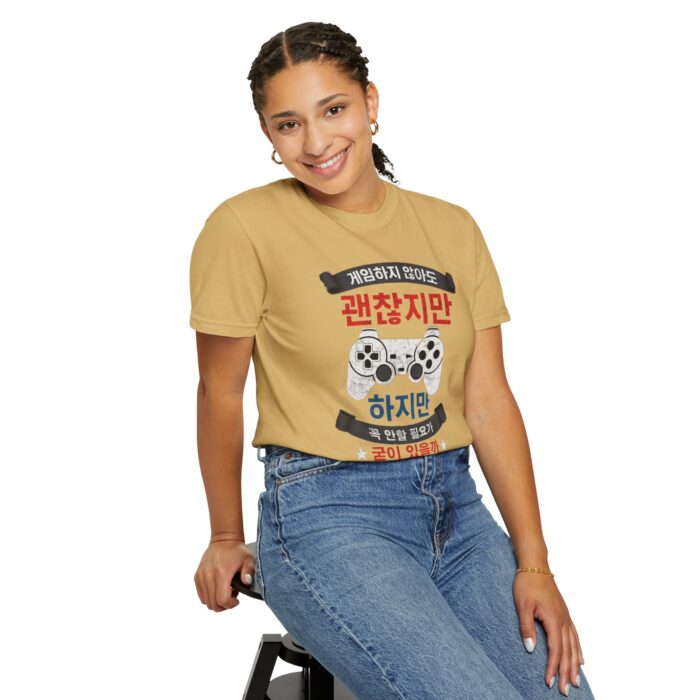Unisex Gamer T-Shirt with Playful Design - Image 13