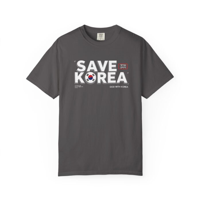 Save Korea Unisex T-Shirt - Image 25