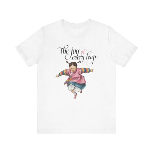 Joy of Every Leap Unisex Short Sleeve Tee - Celebrate Happiness