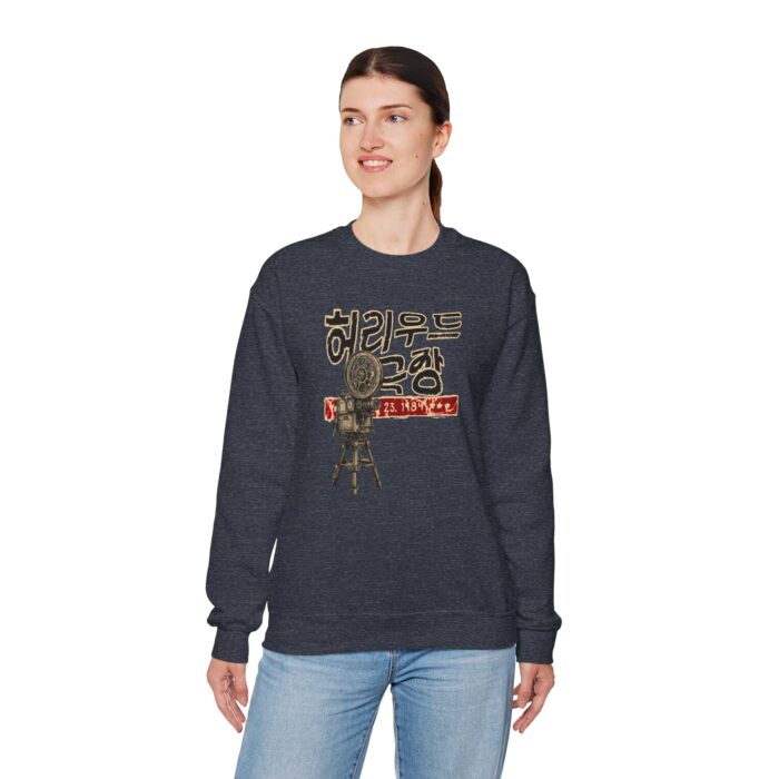 Insadong Unisex Heavy Blend™ Crewneck Sweatshirt - Image 18