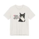 You're doing well, you've done well, and you will do well Unisex Heavy Blend™ Crewneck Sweatshirt