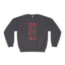 Korea Unisex NuBlend® Crewneck Sweatshirt