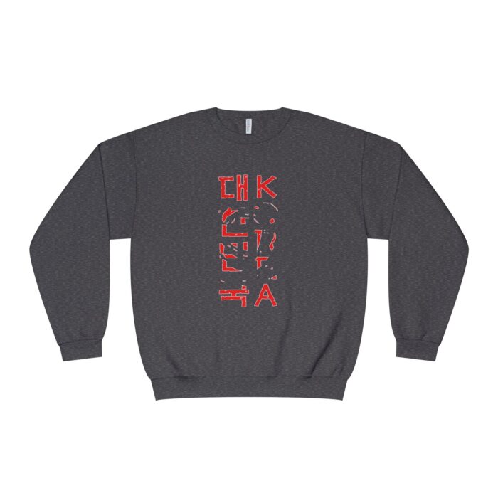 Korea Unisex NuBlend® Crewneck Sweatshirt - Image 4