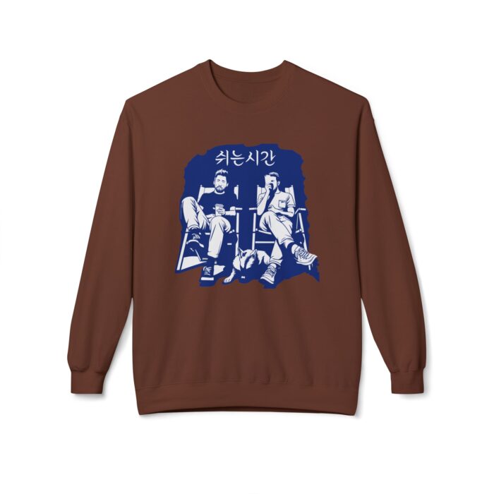Break time Unisex Midweight Softstyle Fleece Crewneck Sweatshirt - Image 33